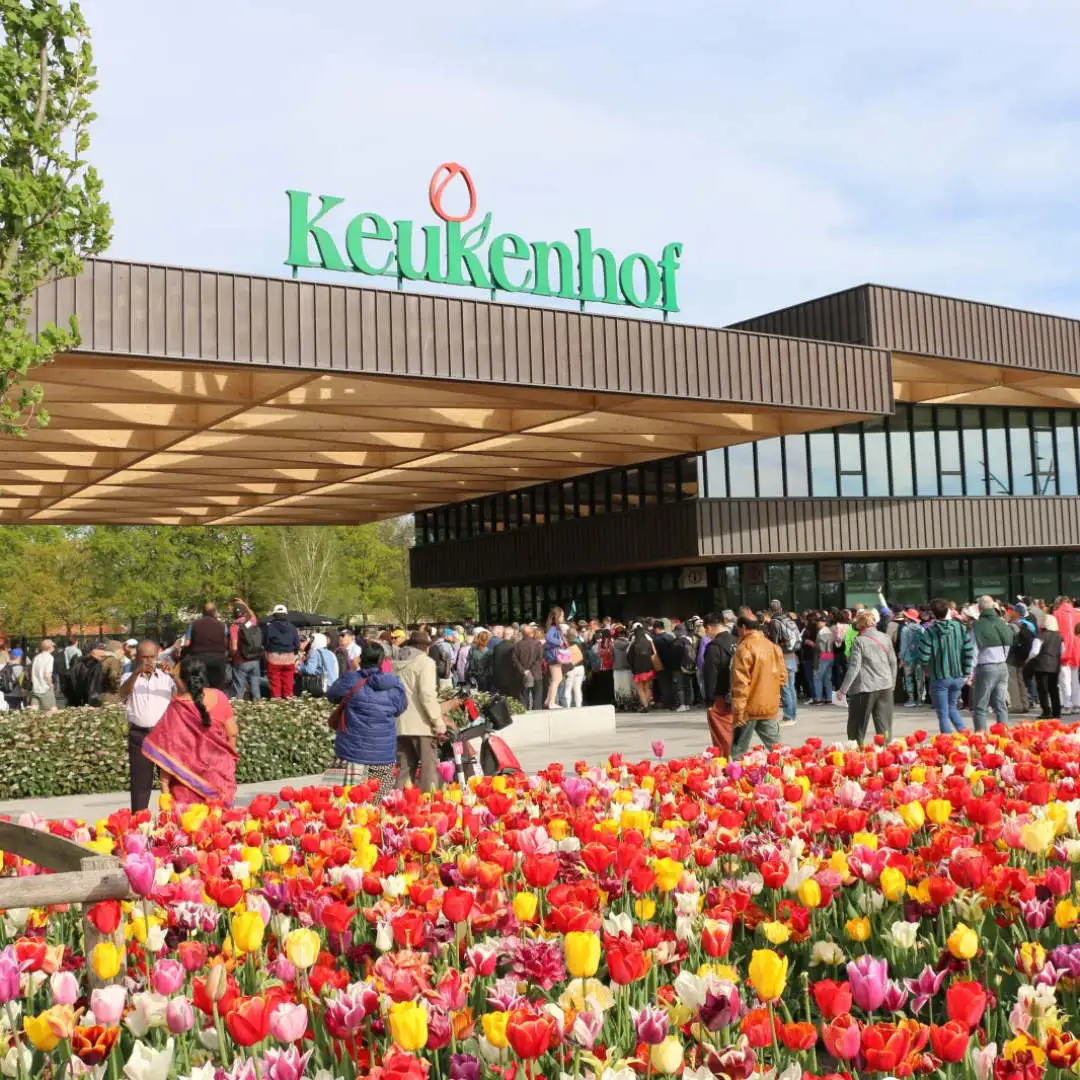 Keukenhof entrance